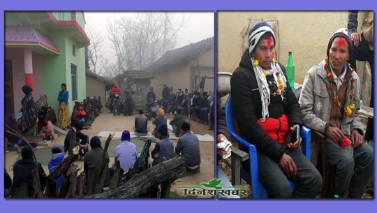 कैलालीको गोदावरी नगरपालिका ८ फकलपुरमा माघी डेवानी कार्यक्रममा सहभागी स्थानीय