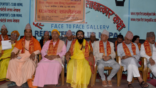 व्यासगुफामा एकमहिने विश्व ॐकार पर्व