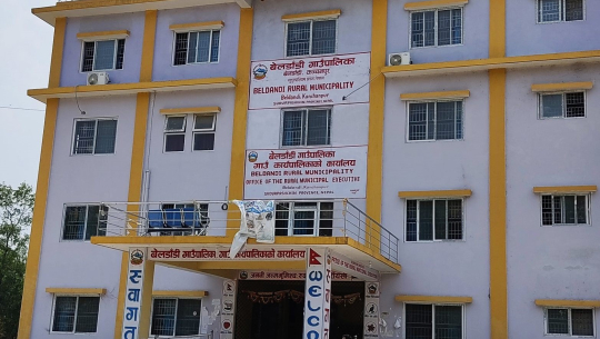 कञ्चनपुरको बेल्डाँडीले कर्मचारी राख्न लिएको परीक्षामा सबै फेल 