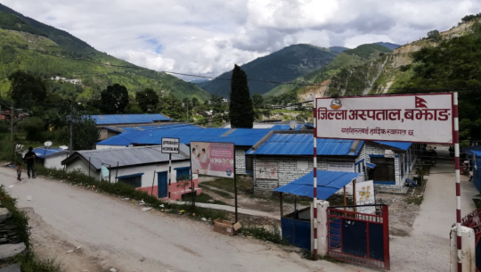 बझाङका स्वास्थ्य संस्थाहरुलाई स्वास्थ्य सामग्री सहयोग