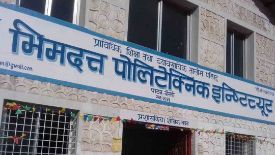 India-returnee dies in quarantine