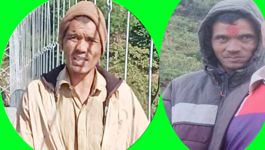 डोटीका भोजबहादुर किमाडी काठमाडौंमा बेपत्ता