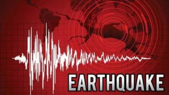 पेरुमा ७.२ म्याग्नीच्यूडको भूकम्प