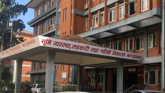 भू–अभिलेख सूचना व्यवस्थापन प्रणालीमार्फत वास्तविक सुकुमवासीको परीक्षण सुरु