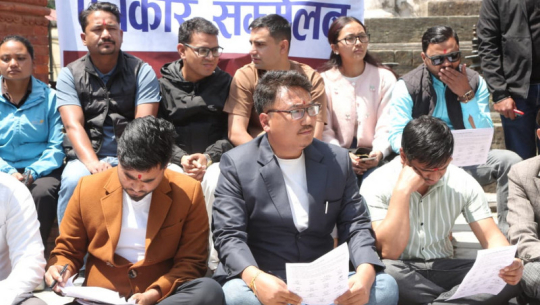 विद्यार्थी संगठनमाथि प्रतिबन्धको तयारीविरुद्ध देशव्यापी आन्दोलन घोषणा