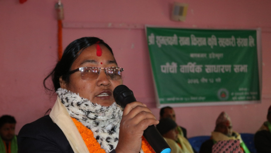 देशलाई समृद्ध बनाउन सहकारीको भूमिका महत्वपूर्ण: मन्त्री चौधरी