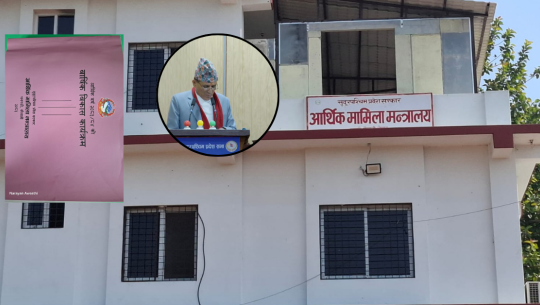 सुदूरपश्चिम सरकारले कैलाली र बैतडीमा बजेट खन्यायो, अन्य जिल्लामा कति?