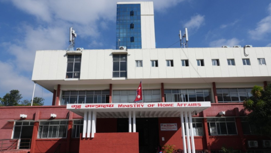 विपद्का घटनासम्बन्धी हटलाइन १२३४ अब सबै जिल्लामा