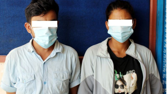 अछाममा लागुऔषधसहित एक जोडी पक्राउ