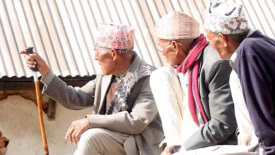 विभिन्न कार्यक्रमका साथ ज्येष्ठ नागरिक दिवस मनाइँदै