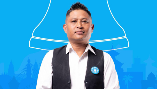 ललितपुर–१ रास्वपाका महर्जन विजयी