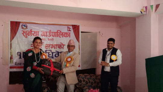 सुर्नया गाउँपालिकाको ४५ करोड २२ लाख बजेट सर्वसम्मतले पारित 