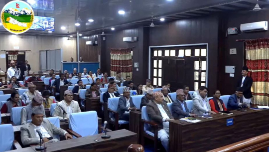 सुदूरपश्चिमको बजेट बहुमतले पारित