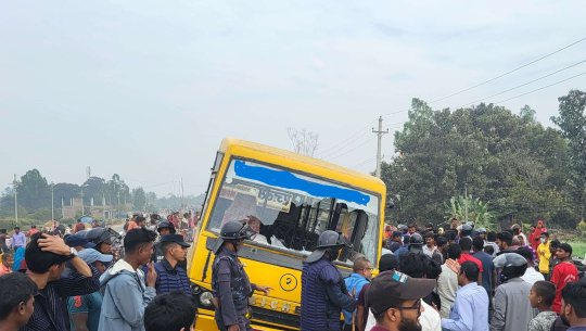साङ्केतिक