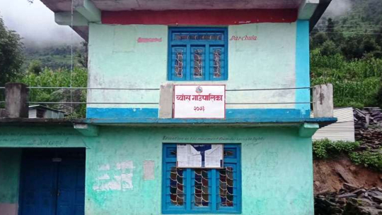 दार्चुलामा गाउँपालिकाले सन्तान नभएका दम्पती र एकल पुरुषलाई भत्ता दिने