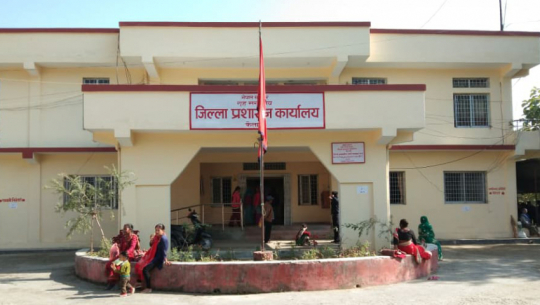 जिल्ला प्रशासन कार्यालय कैलालीले शनिवार बाहेकका बिदाका दिनमा सेवा दिने