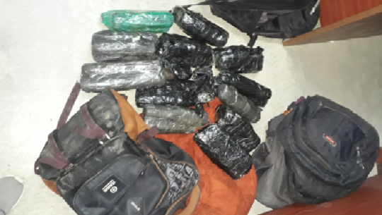 बझाङमा चरेश सहित ४ जना प्रक्राउ