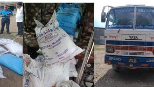 10 quintals of sugar seized in Kanchanpur
