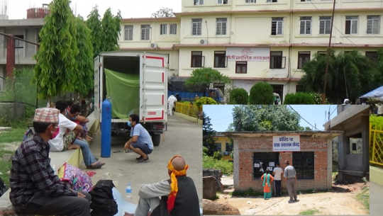 नमुना संकलन नहुँदा सुदूरपश्चिममा कोभिड संक्रमितको संख्या घट्दै