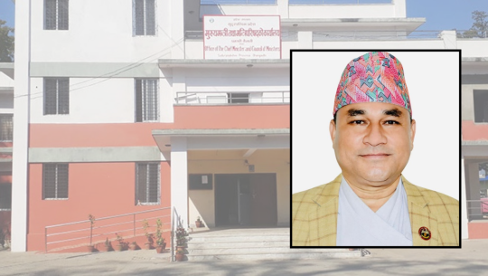 कमलबहादुर शाहः मुख्यमन्त्री भएको साढे दुई वर्षसम्म एक कानुन मात्र निर्माण 