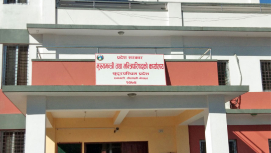 सुदूरपश्चिम सरकारको २९ करोड ४४ लाख बजेट धार्मिक संरचना निर्माणमा