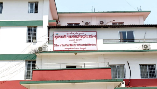 सुदूरपश्चिममा विकास खर्च एक प्रतिशत मात्रै 
