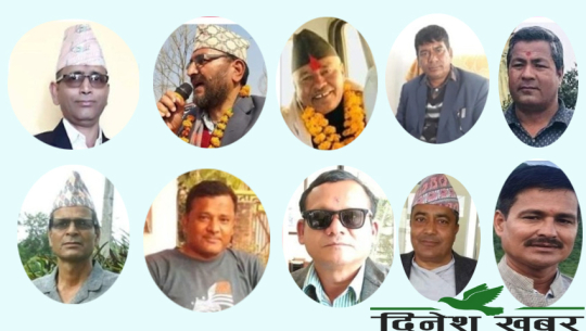 डोटीमा कांग्रेस अधिवेशनको सरगर्मी, को-को छन् सभापतिमा आकांक्षी ?