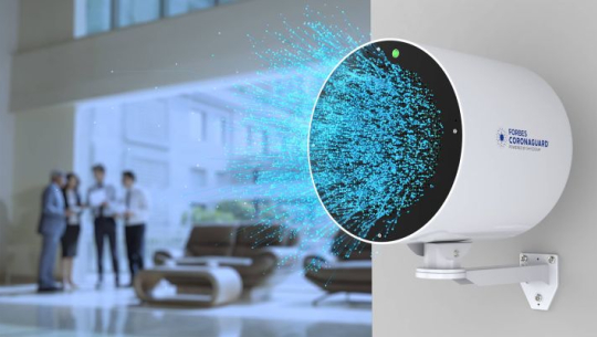 ‘कोरोना गार्ड’ प्रयोग नगर्न मन्त्रालयको आग्रह