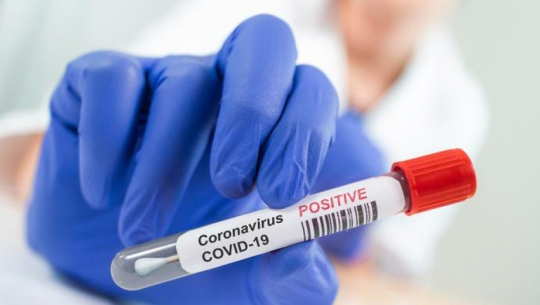 बाजुरामा अस्पताल व्यवस्थापन समितिका एक जनामा कोरोना