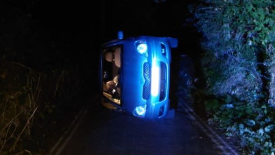 कारभित्र शारीरिक सम्बन्ध राख्दा अचानक गुडेर पल्टिएपछि...