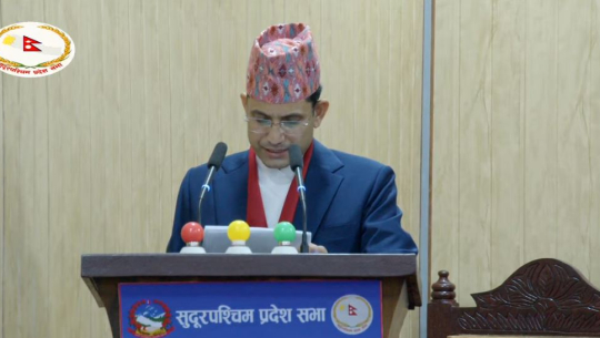 सुदूरपश्चिमको उत्पादनलाई ‘सुदूर कोशेली’ नामले ब्रान्डिङ गरिने, एक करोड २० लाख बजेट