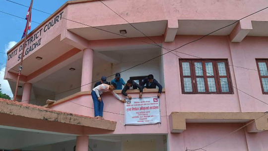 डोटीमा मुख्य निर्वाचन अधिकृतको कार्यालय स्थापना