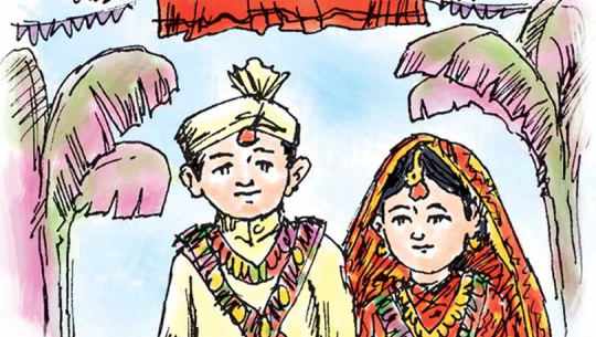 बाल विवाह मुद्दामा फरार बाजुराका एक जना पक्राउ