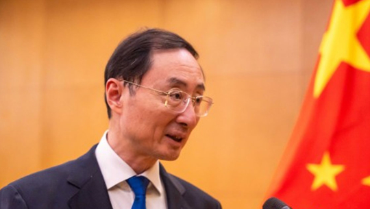 Chinese Vice Minister of Foreign Affairs arrives