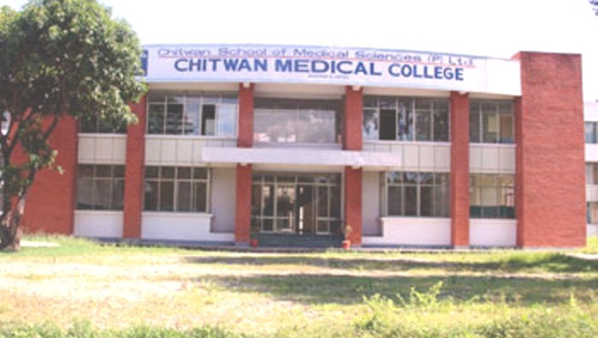 चितवन मेडिकल कलेजमा सफल कलेजो प्रत्यारोपण