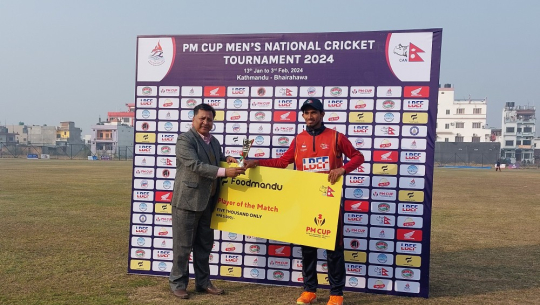 प्रधानमन्त्री  कप क्रिकेटमा लुम्बिनी पहिलो खेलमा विजयी