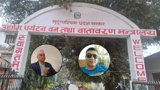 मुख्यमन्त्री शाहमाथि ५ लाख घुस मागेको आरोप : डिभिजनल वन अधिकृत भट्टसँग मागियो स्पष्टीकरण