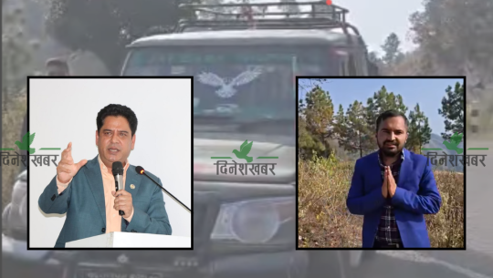 दामोदर भण्डारीले रास्वपा बैतडीका उम्मेदवारलाई सिङ्गल भिड्न आइजा भनेपछि...