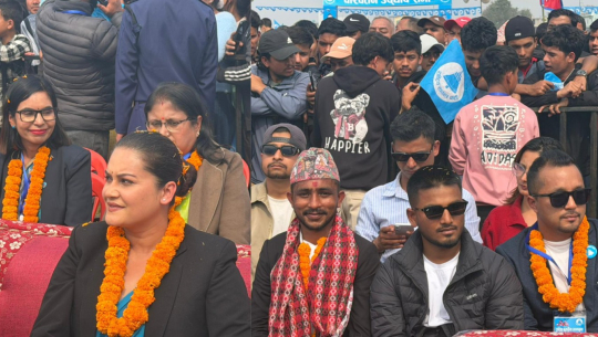 सुदूरपश्चिमका सबै निर्वाचन क्षेत्रका रास्वपा उम्मेदवार धनगढीमा