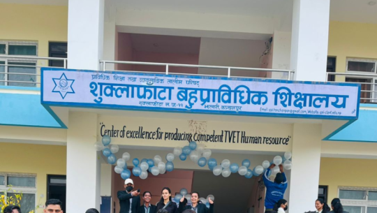 Kanchanpur’s Shuklaphanta polytechnic school struggles with low enrollment despite technical programs