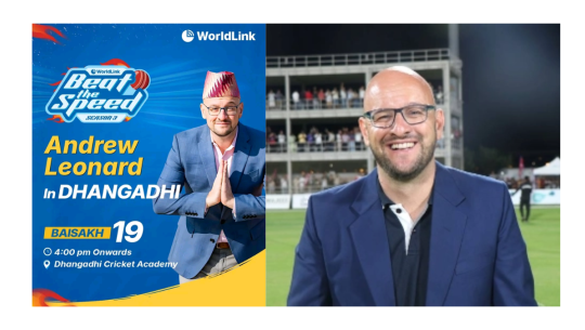 ‘वर्ल्ड लिङ्क बिट द स्पीड’ को तेस्रो संस्करणका लागि एन्ड्रयु लियोनार्ड धनगढी आउँदै 