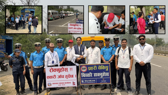 यातायात कार्यालय धनगढीको गेटा चेकपोस्टमा छड्के अनुगमन, ३४ सवारीलाई कारबाही 
