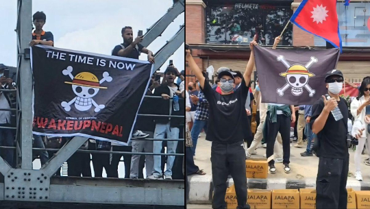 ‘वन पिस’ झण्डाः पप संस्कृति र प्रतिरोधको प्रतीक