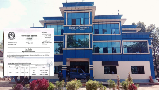 कैलालीमा एक महिनामा लागूऔषधसहित ५० पक्राउ