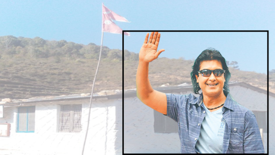 अछामकाे एक पालिकाले राजेश हमालकाे नाममा गर्‍यो भ्रष्टाचार 