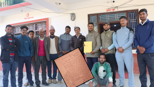 सुर्नया गाउँपालिकामा पाँच महिनासम्म पनि सहमति कार्यान्वयन नभएपछि जेनजी युवाद्वारा ध्यानाकर्षण 