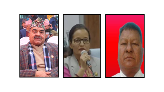 रावल, राना र दानीलाई मन्त्री बनाउने काँग्रेस सुदूरपश्चिमकाे निर्णय 