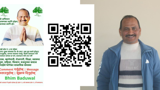 Congress candidate Bhim Baduwal launches digital platform to gather voter feedback in Kailali-3