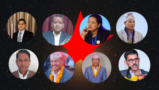 नेपाल कम्युनिष्ट पार्टीले सुदूरपश्चिममा उम्मेदवारको टुङ्गो लगाउँदै