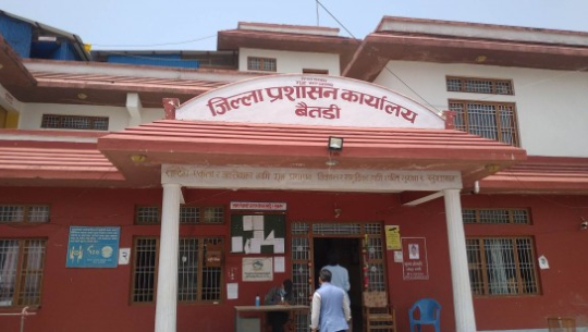 बैतडीमा साउन मसान्तसम्म थपियो निषेधाज्ञा